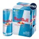 Energizant Red Bull Sugar Free 250 ml