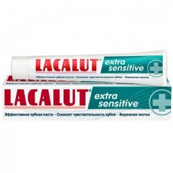 Pasta de dinti Lacalut Extra Sensitive 75 ml