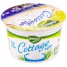 Branza Cottage Light Delaco 2,2% grasime 175 grame