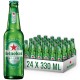 Bere blonda Heineken Silver 330 ml