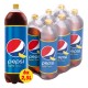 Pepsi Twist lamaie 2,5 litri