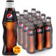 Pepsi Max Zero Zahar sticla 300 ml