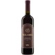 Vin rosu sec Beciul Domnesc Cabernet Sauvignon 750 ml