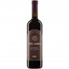 Vin rosu sec Beciul Domnesc Cabernet Sauvignon 750 ml